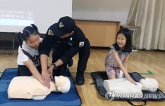 목포해경안전서 찾아가는 연안안전 교실 운영