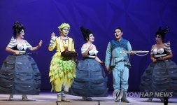 예술의전당 가족오페라 마술피리