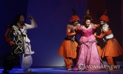 예술의전당 가족오페라 마술피리