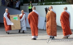 돌아온 범어사 칠성도