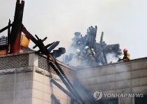 돈암동 사찰 방생선원에 불