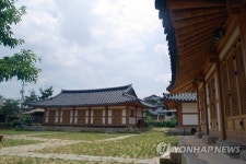 맑은 생각… 다산 유배생활 강진 사의재 한옥체험