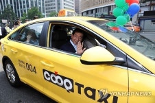 한국택시협동조합 출범식 참석한 박원순 시장