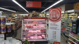 이젠 혼자 삼겹살도 먹는다…고기 소포장 시대 개막