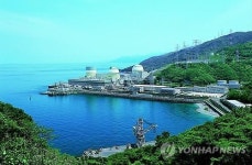 日이카타 원전 재가동 심사 합격…새 기준통과 3번째 원전