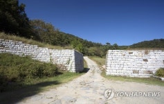 백제 부흥군 근거지였던 세종시 운주산성
