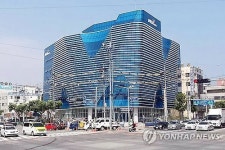한국건강관리협회 충북·세종지부 신청사