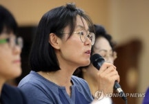 여성의원 30% 실현하라