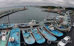 울산 간절곶 평동항 태풍전야
