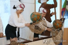 해녀노래 공연 보러 오세요