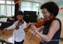 아이들과 연주하는 정경화