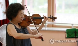 산골마을에 울려 퍼지는 아름다운 선율