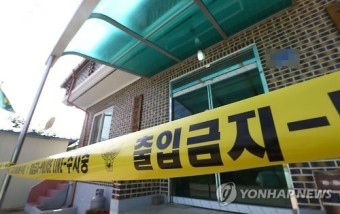 상주서 살충제 든 사이다 마신 할머니 1명 추가 사망(2보)