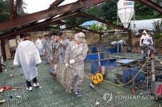 우리는 이웃사촌