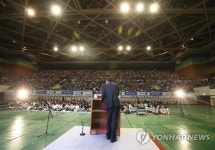 대입에 쏠린 눈