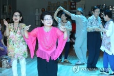 어르신들의 콜라텍