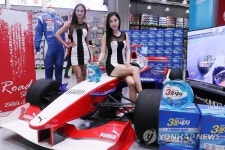 이마트 트레이더스서 열리는 카렉스 브랜드 로드쇼