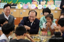 아빠미소 황우여 부총리