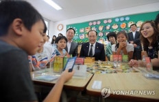 대전 초등학교 찾은 황우여 부총리