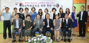 조희연 교육감, 원신초등학교 방문