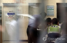 분주한 홍익지구대