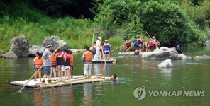 시원한 뗏목 타기 체험