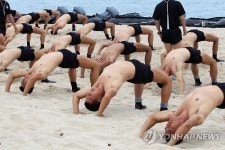 체력단련하는 특수전교육단 대원들