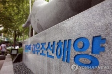 담배 두갑 가격도 안 되는 대우조선…선물 더 저평가