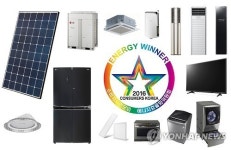 LG전자,‘에너지위너상’업계 최다 수상
