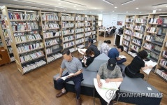 서울도서관 회원 10만명 돌파