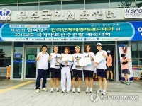 여자태권도 국가대표선발대회서 수성구 준우승
