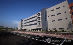 인적 없는 울산자유무역지역 아파트형 공장