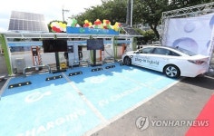 한국전기차 충전서비스 제1호 충전소