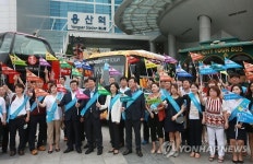 구석구석 여행을 떠나요