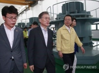 가양빗물펌프장 방문한 문재인 대표