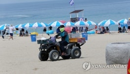 바빠진 배달의 기수