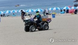 바빠진 배달의 기수
