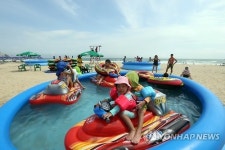 해운대해수욕장 어린이 수영장