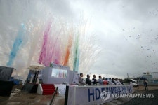 HD드라마 타운 착공