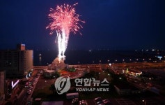 <주말 N 여행> 제주권: 검은모래 찜질로 스트레스 싹∼