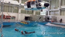 중앙해양특수구조단·여수해경 122구조대 합동 훈련