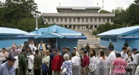 판문점 찾은 한국전쟁 유엔군 참전용사
