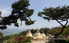 <주말 N 여행> 차가 없다구요? 카 셰어링으로 여행하세요