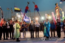 천년의 사랑이 한자리에