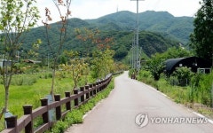 감악산 둘레길 10월초 일부 준공…파주시, 걷기행사