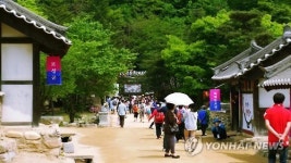 <길따라 멋따라> 그 길을 걷고 싶다…선비 발자취 문경새재 옛길