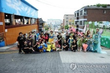 와! 환상적이다 인천 동화마을서 보디플라워쇼
