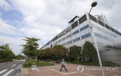 먹구름 걷히는 삼성서울병원