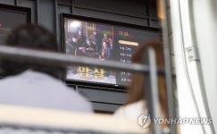 '암살' 흥행 돌풍…하루 관객수 역대 한국영화 2위