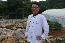 유명호텔 30년 요리사 생활 접고 귀촌한 셰프 농부